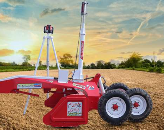 Agriculture Engineering Field Wing